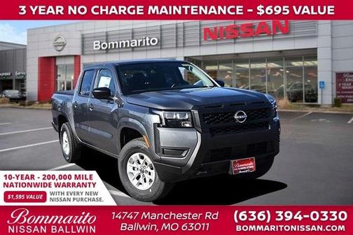 2026 Nissan Frontier S