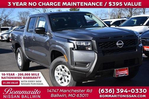 2026 Nissan Frontier S