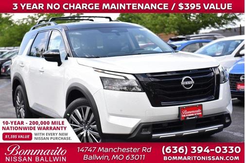 2025 Nissan Pathfinder SL