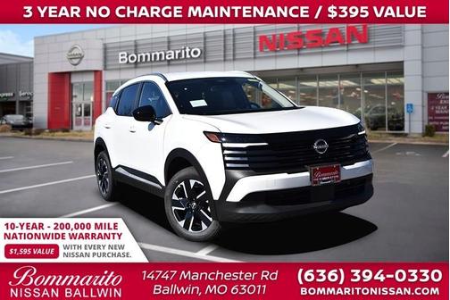 2026 Nissan Kicks SV