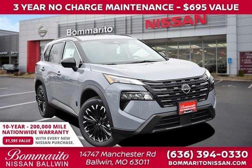 2026 Nissan Rogue DA