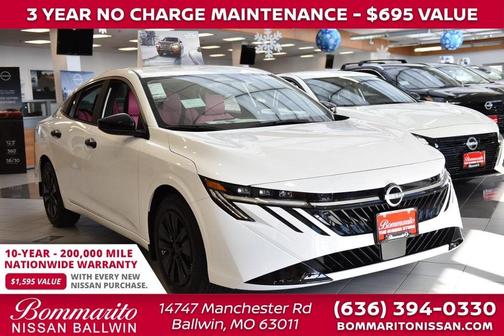 2026 Nissan Sentra S