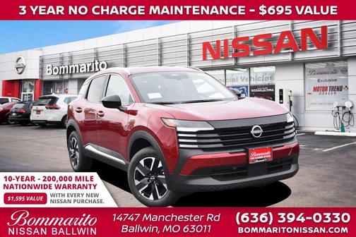 2026 Nissan Kicks SV