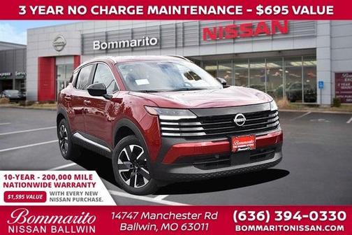 2026 Nissan Kicks SV