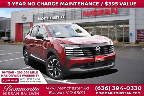 2026 Nissan Kicks SV