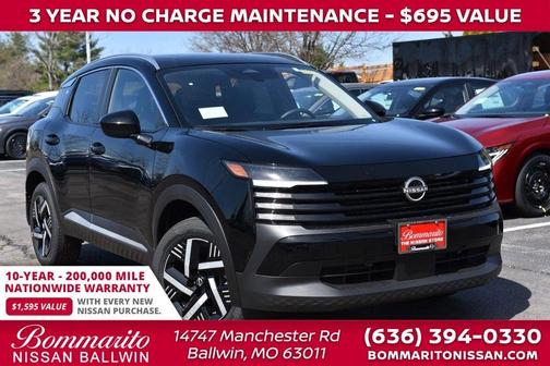 2026 Nissan Kicks SV