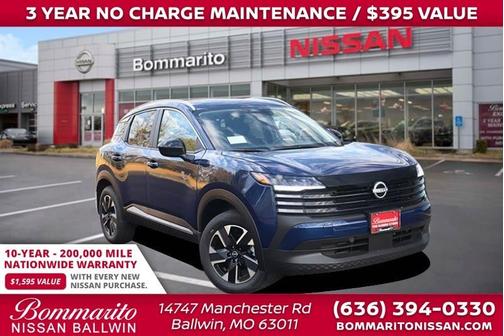 2026 Nissan Kicks SV