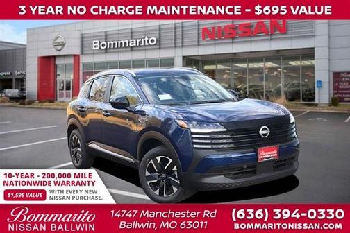 2026 Nissan Kicks SV