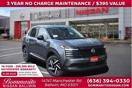 2026 Nissan Kicks SV