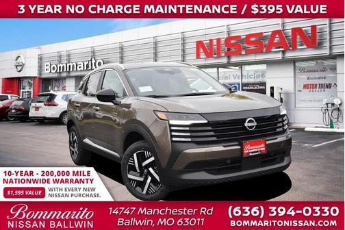 2026 Nissan Kicks SV