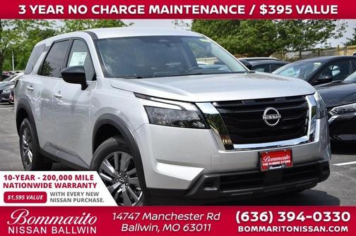 2025 Nissan Pathfinder S