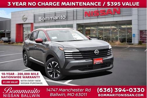 2026 Nissan Kicks SV