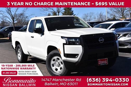 2026 Nissan Frontier S