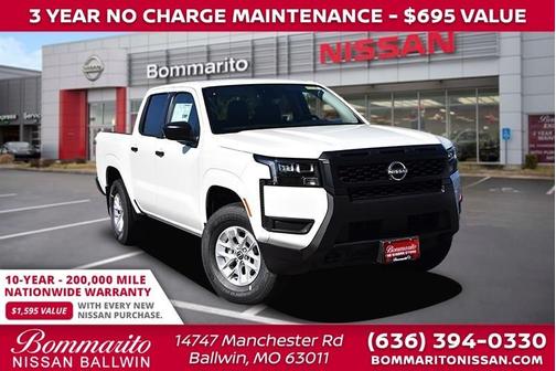 2026 Nissan Frontier S