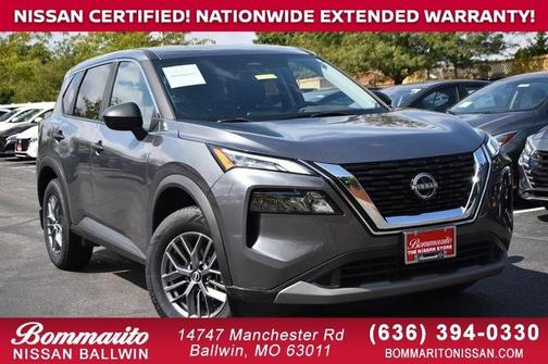 2023 Nissan Rogue S