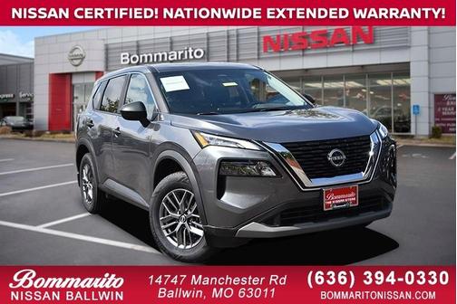 2023 Nissan Rogue S