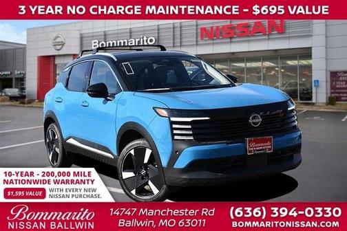 2026 Nissan Kicks SR