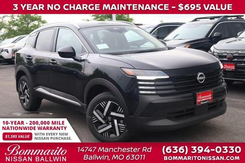 Super Black 2026 Nissan Kicks SV