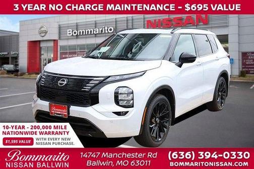 Alpine Frost 2026 Nissan Rogue PLAT