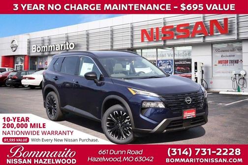 Deep Ocean Blue 2026 Nissan Rogue Dark Armor