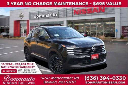 2026 Nissan Kicks SR