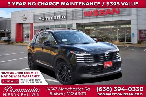 2026 Nissan Kicks SR