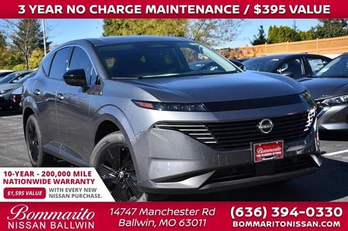 2025 Nissan Murano SV