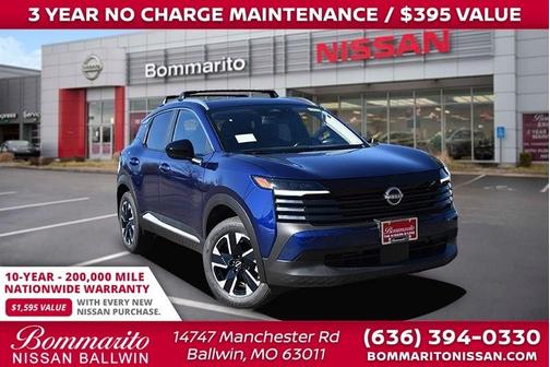 2026 Nissan Kicks SV