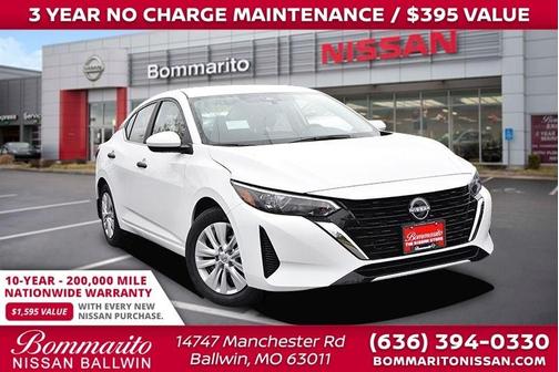 2025 Nissan Sentra S