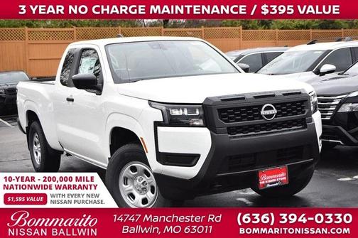 2026 Nissan Frontier S