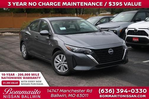 2025 Nissan Sentra S