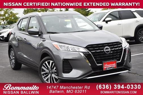2024 Nissan Kicks SV