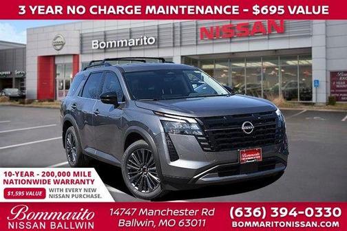 2026 Nissan Pathfinder SL