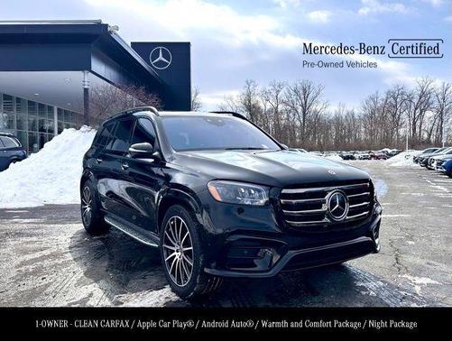 2025 Mercedes-Benz GLS 580 Base 4MATIC