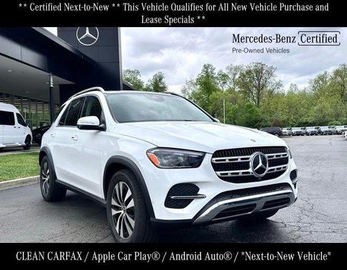 2025 Mercedes-Benz GLE 350 Base 4MATIC
