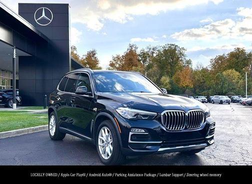 2020 BMW X5 xDrive40i