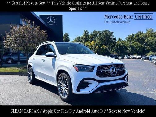 2025 Mercedes-Benz GLE 350 Base 4MATIC
