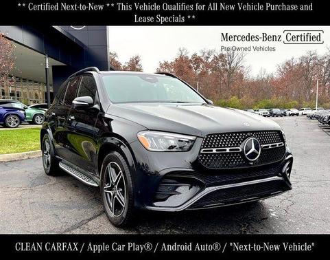 2025 Mercedes-Benz GLE 350 Base 4MATIC
