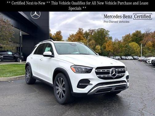 2025 Mercedes-Benz GLE 350 Base 4MATIC