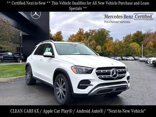 2025 Mercedes-Benz GLE 350 Base 4MATIC