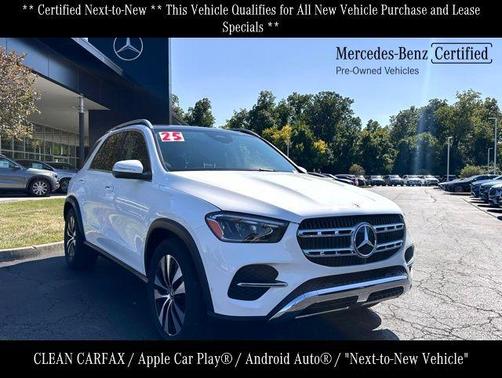 2025 Mercedes-Benz GLE 350 Base 4MATIC