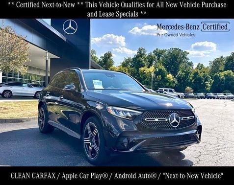 2025 Mercedes-Benz GLC 300 Base 4MATIC