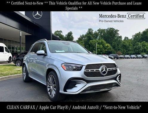 2025 Mercedes-Benz GLE 350 Base 4MATIC