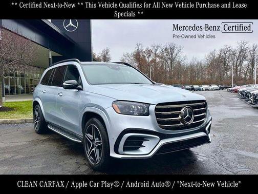 2025 Mercedes-Benz GLS 450 4MATIC