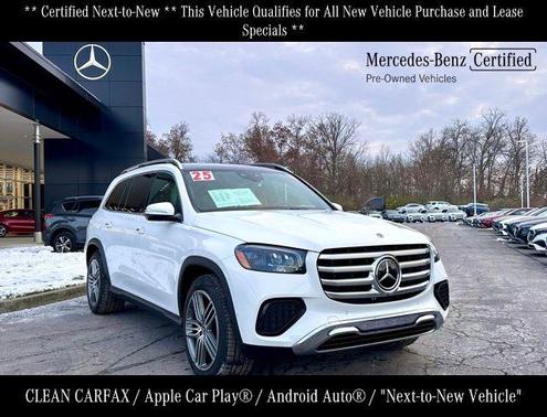 2025 Mercedes-Benz GLS 450 4MATIC