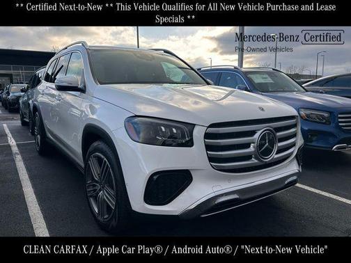 2025 Mercedes-Benz GLS 450 4MATIC