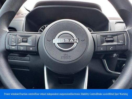 2023 Nissan Rogue S