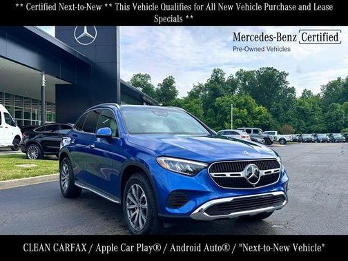 2025 Mercedes-Benz GLC 300 Base 4MATIC