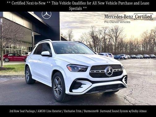 2026 Mercedes-Benz GLE 350 Base 4MATIC