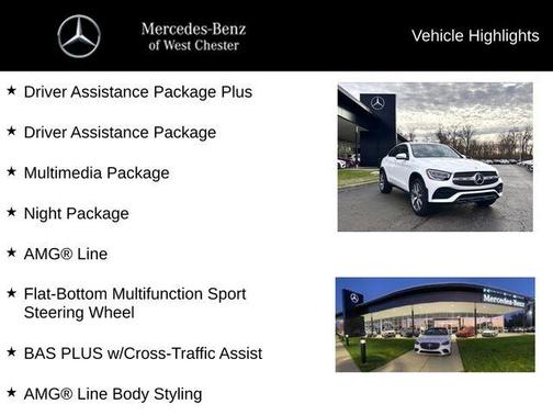 2021 Mercedes-Benz GLC 300 4MATIC Coupe